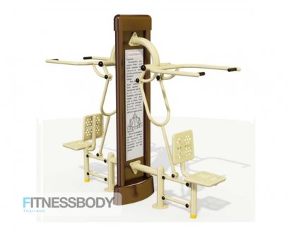 เครื่องออกกำลังกายกลางแจ้ง